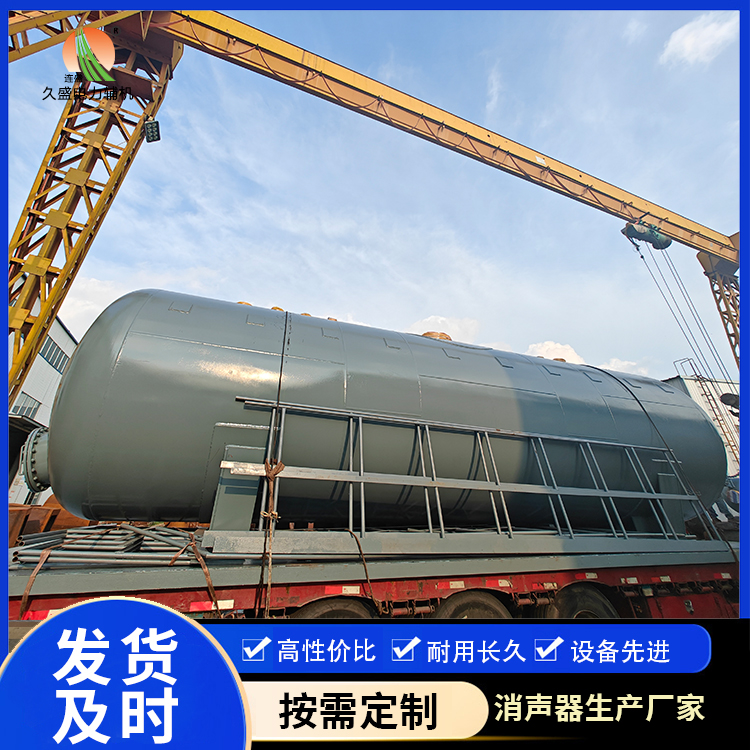 锡林郭勒除氧器的加热方式有哪些？